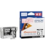 EPSON - EPSONエプソン純正インクカートリッジ61・65新品未使用 Amazon.co.jp: エプソン 純正 インクカートリッジ ペン・糸